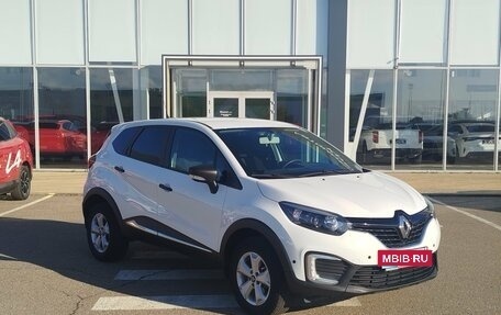 Renault Kaptur I рестайлинг, 2020 год, 1 390 000 рублей, 3 фотография