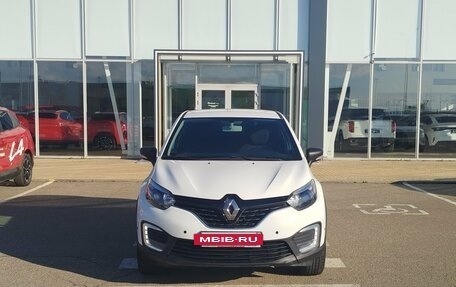 Renault Kaptur I рестайлинг, 2020 год, 1 390 000 рублей, 2 фотография