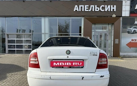 Skoda Octavia IV, 2008 год, 320 120 рублей, 17 фотография