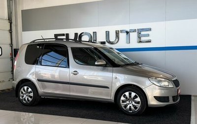 Skoda Roomster, 2012 год, 699 000 рублей, 1 фотография