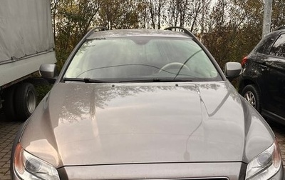 Volvo XC70 II рестайлинг, 2008 год, 1 300 000 рублей, 1 фотография