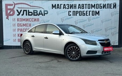 Chevrolet Cruze II, 2011 год, 720 000 рублей, 1 фотография