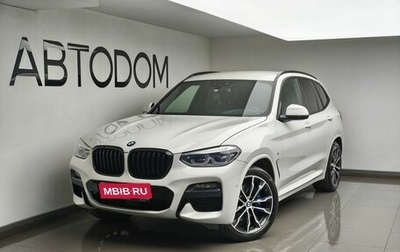 BMW X3, 2021 год, 5 628 000 рублей, 1 фотография