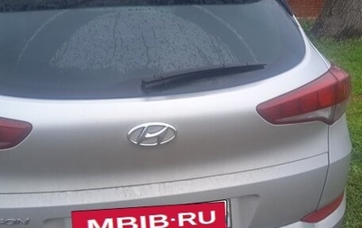 Hyundai Tucson III, 2018 год, 1 800 000 рублей, 1 фотография