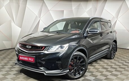 Geely Coolray I, 2022 год, 1 847 000 рублей, 1 фотография