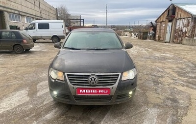 Volkswagen Passat B6, 2006 год, 500 000 рублей, 1 фотография
