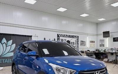 Hyundai Creta I рестайлинг, 2018 год, 1 720 000 рублей, 1 фотография