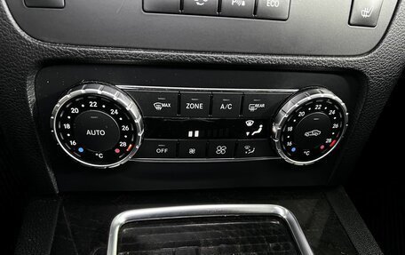 Mercedes-Benz GLK-Класс, 2012 год, 1 690 000 рублей, 17 фотография