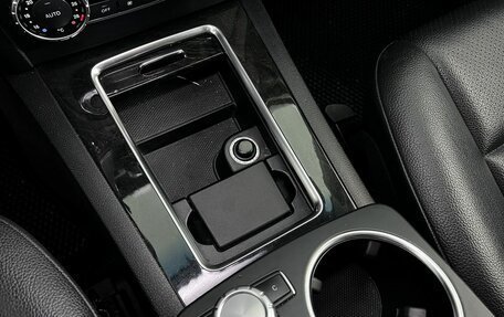 Mercedes-Benz GLK-Класс, 2012 год, 1 690 000 рублей, 18 фотография