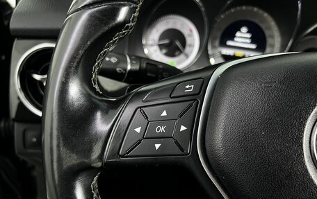 Mercedes-Benz GLK-Класс, 2012 год, 1 690 000 рублей, 21 фотография