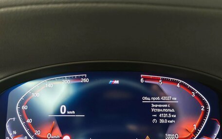 BMW X3, 2021 год, 5 628 000 рублей, 29 фотография
