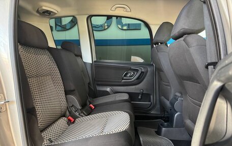 Skoda Roomster, 2012 год, 699 000 рублей, 13 фотография