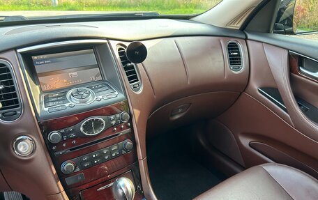 Infiniti QX50 I рестайлинг, 2016 год, 2 400 000 рублей, 4 фотография