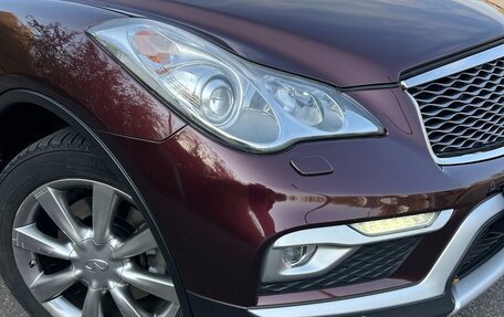 Infiniti QX50 I рестайлинг, 2016 год, 2 400 000 рублей, 8 фотография