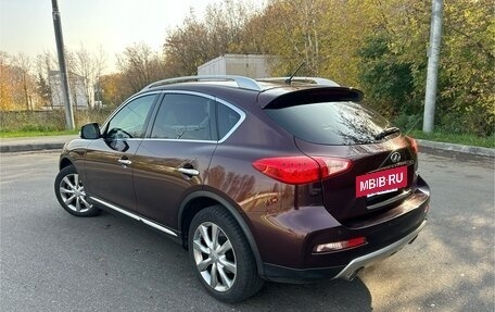 Infiniti QX50 I рестайлинг, 2016 год, 2 400 000 рублей, 2 фотография