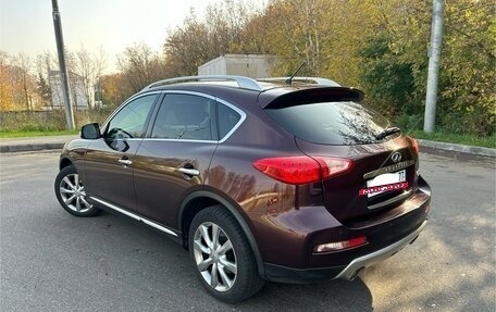 Infiniti QX50 I рестайлинг, 2016 год, 2 400 000 рублей, 10 фотография