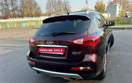 Infiniti QX50 I рестайлинг, 2016 год, 2 400 000 рублей, 5 фотография