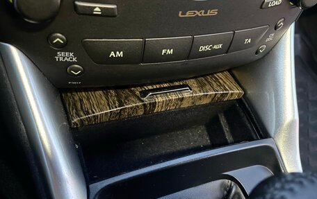 Lexus IS II рестайлинг 2, 2009 год, 1 500 000 рублей, 10 фотография