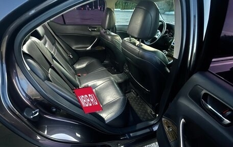 Lexus IS II рестайлинг 2, 2009 год, 1 500 000 рублей, 17 фотография