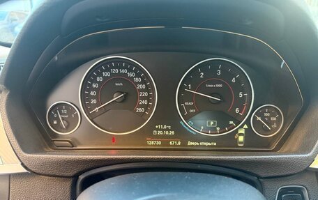 BMW 3 серия, 2019 год, 2 700 000 рублей, 13 фотография