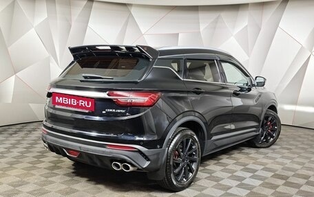 Geely Coolray I, 2022 год, 1 847 000 рублей, 2 фотография