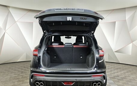 Geely Coolray I, 2022 год, 1 847 000 рублей, 12 фотография
