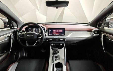 Geely Coolray I, 2022 год, 1 847 000 рублей, 14 фотография