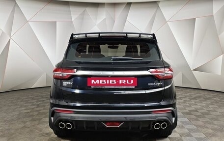 Geely Coolray I, 2022 год, 1 847 000 рублей, 8 фотография