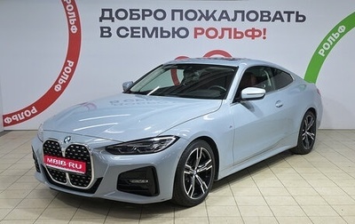 BMW 4 серия, 2021 год, 4 690 000 рублей, 1 фотография