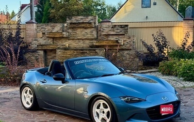 Mazda Roadster IV (ND), 2016 год, 2 100 000 рублей, 1 фотография