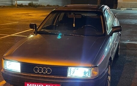 Audi 80, 1990 год, 87 000 рублей, 1 фотография
