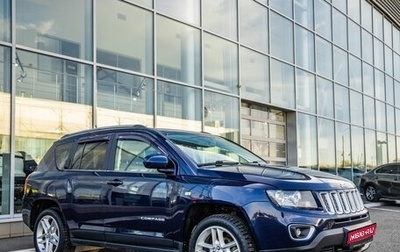 Jeep Compass I рестайлинг, 2013 год, 1 158 000 рублей, 1 фотография