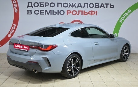 BMW 4 серия, 2021 год, 4 690 000 рублей, 4 фотография