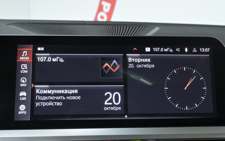 BMW 4 серия, 2021 год, 4 690 000 рублей, 22 фотография