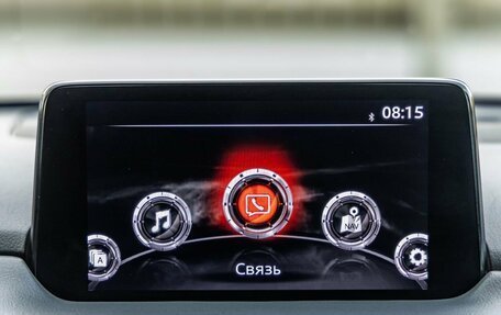 Mazda CX-5 II, 2020 год, 3 298 000 рублей, 28 фотография