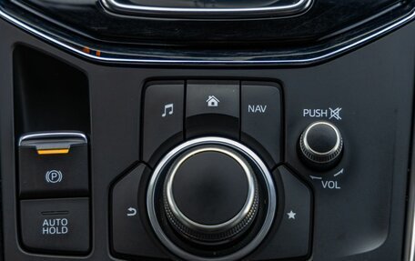 Mazda CX-5 II, 2020 год, 3 298 000 рублей, 33 фотография
