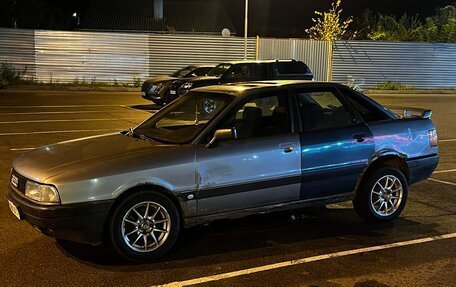 Audi 80, 1990 год, 87 000 рублей, 9 фотография