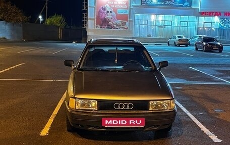 Audi 80, 1990 год, 87 000 рублей, 8 фотография