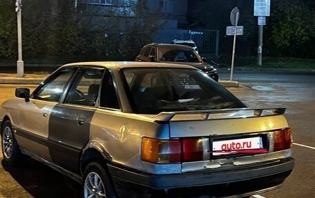 Audi 80, 1990 год, 87 000 рублей, 4 фотография