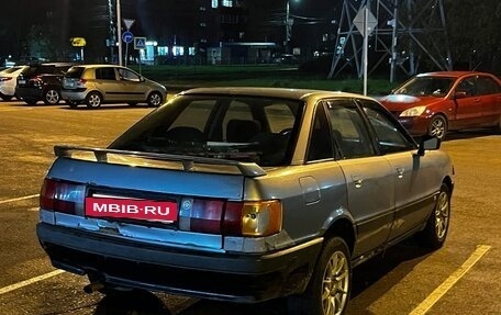 Audi 80, 1990 год, 87 000 рублей, 5 фотография