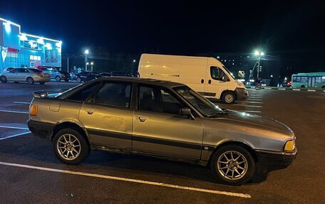 Audi 80, 1990 год, 87 000 рублей, 11 фотография