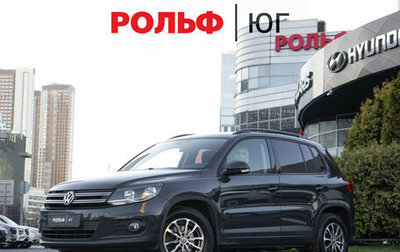 Volkswagen Tiguan I, 2016 год, 1 388 000 рублей, 1 фотография