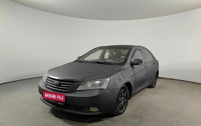 Geely Emgrand EC7, 2013 год, 175 000 рублей, 1 фотография