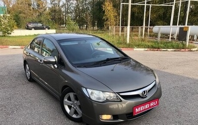Honda Civic VIII, 2008 год, 680 000 рублей, 1 фотография