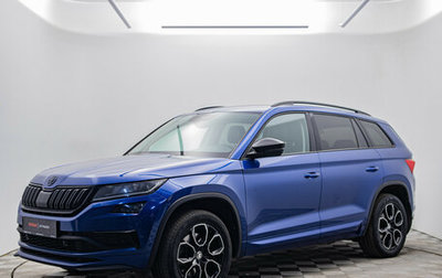 Skoda Kodiaq I, 2020 год, 3 087 000 рублей, 1 фотография