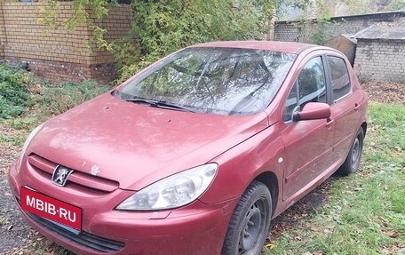 Peugeot 307 I, 2002 год, 250 000 рублей, 1 фотография