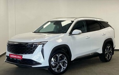 Geely Atlas, 2023 год, 2 790 000 рублей, 1 фотография