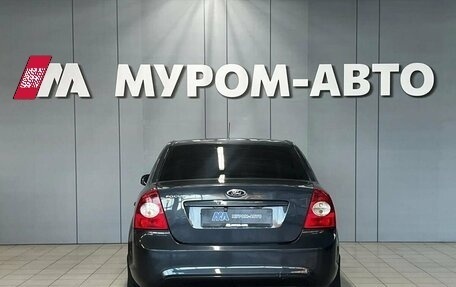 Ford Focus II рестайлинг, 2010 год, 570 000 рублей, 3 фотография
