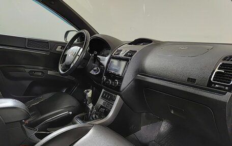 Geely Emgrand EC7, 2013 год, 175 000 рублей, 13 фотография