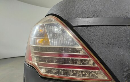 Geely Emgrand EC7, 2013 год, 175 000 рублей, 11 фотография